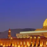 oman la porta d oriente sulla via dell incenso 1