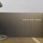 fondazione prada 27